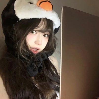天下美人